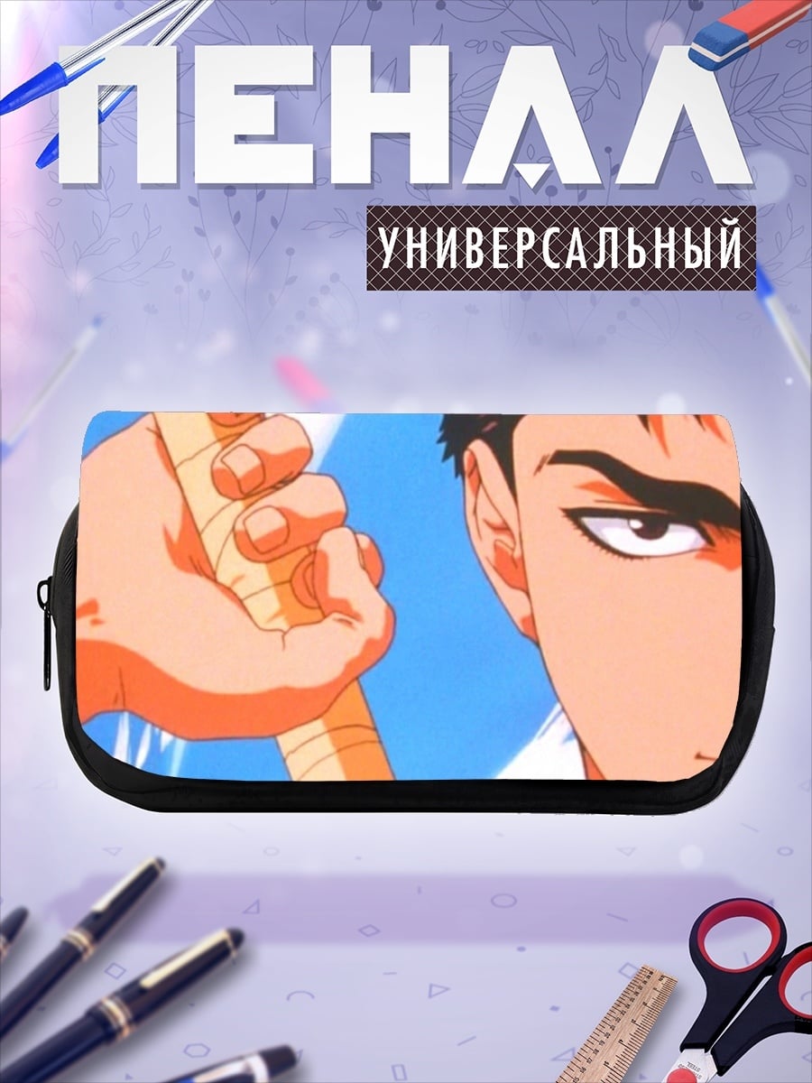Пенал-косметичка персонаж берсерк