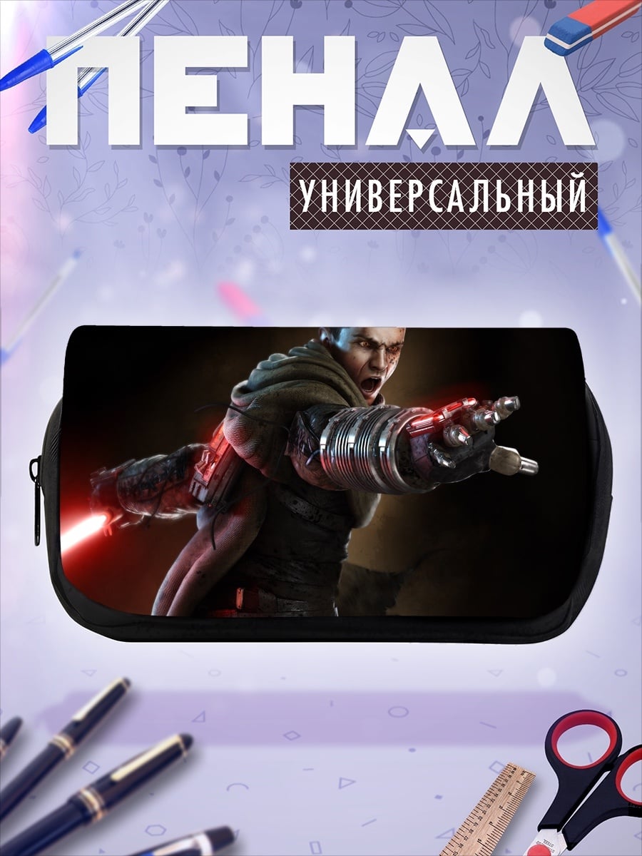 Пенал-косметичка рыцарь света