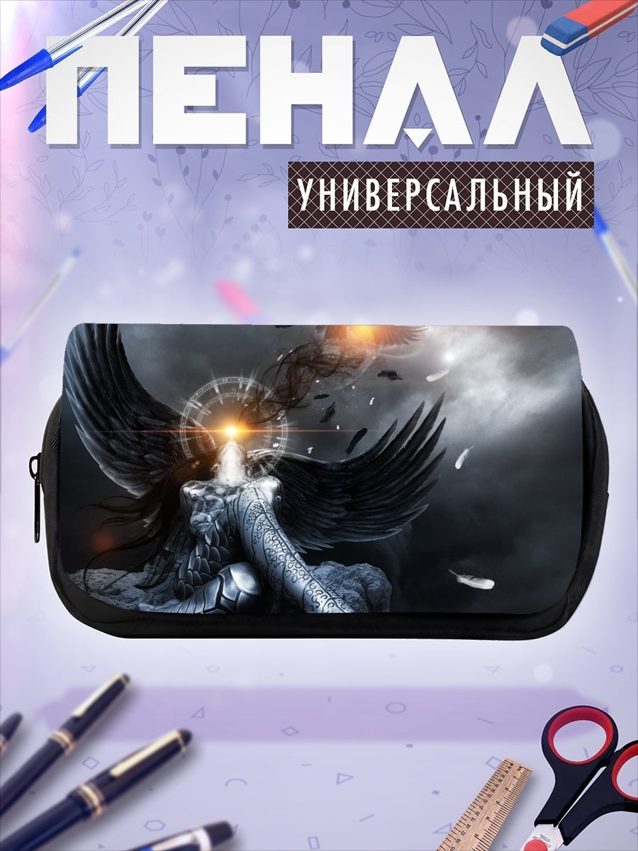 Пенал-косметичка темный ангел