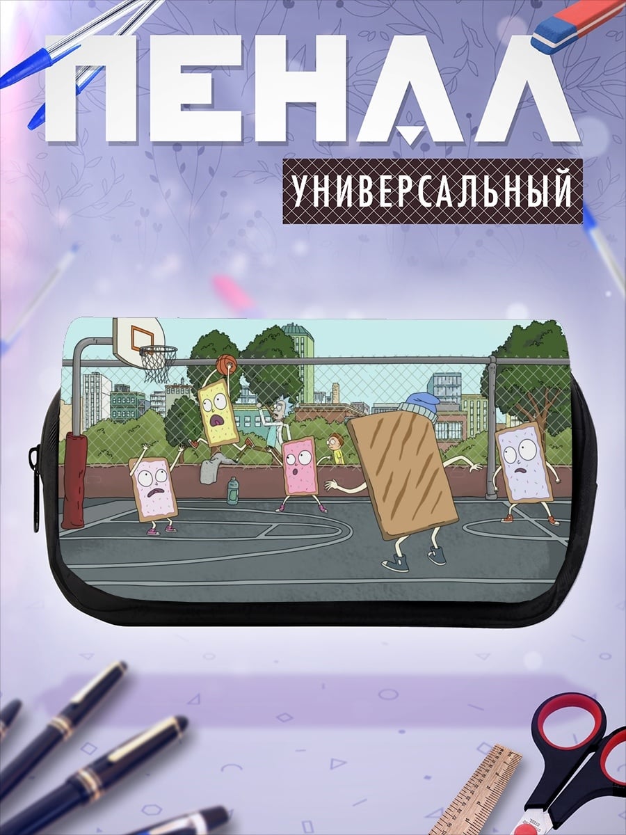 Пенал-косметичка печеньки играют в баскетбол