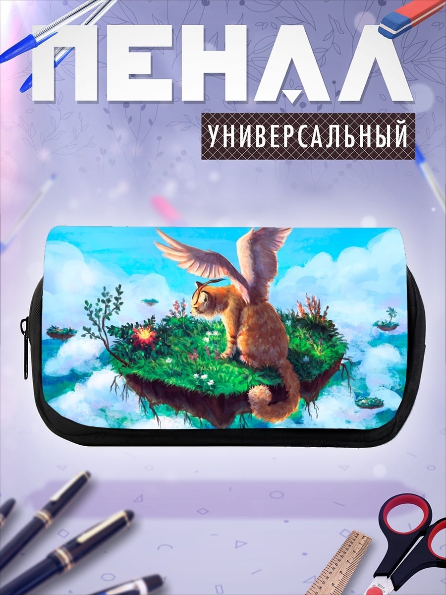 Пенал-косметичка Кот с крыльями