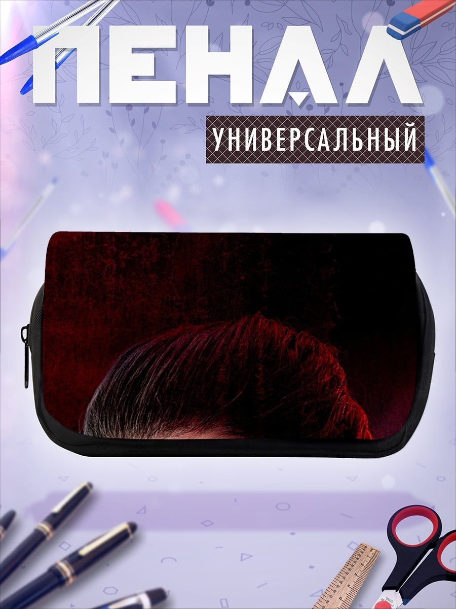 Пенал-косметичка Рей Звездные Войны