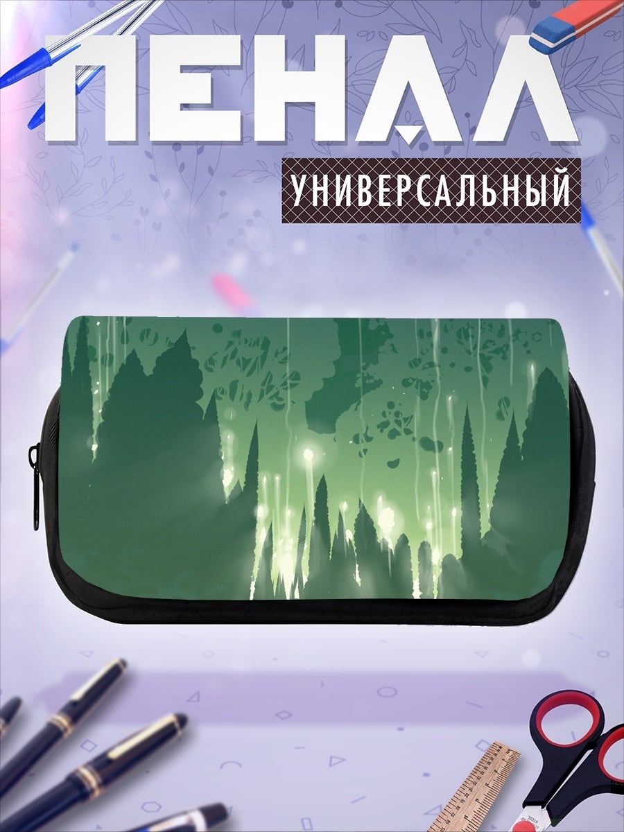 Пенал-косметичка Зеленый пейзаж