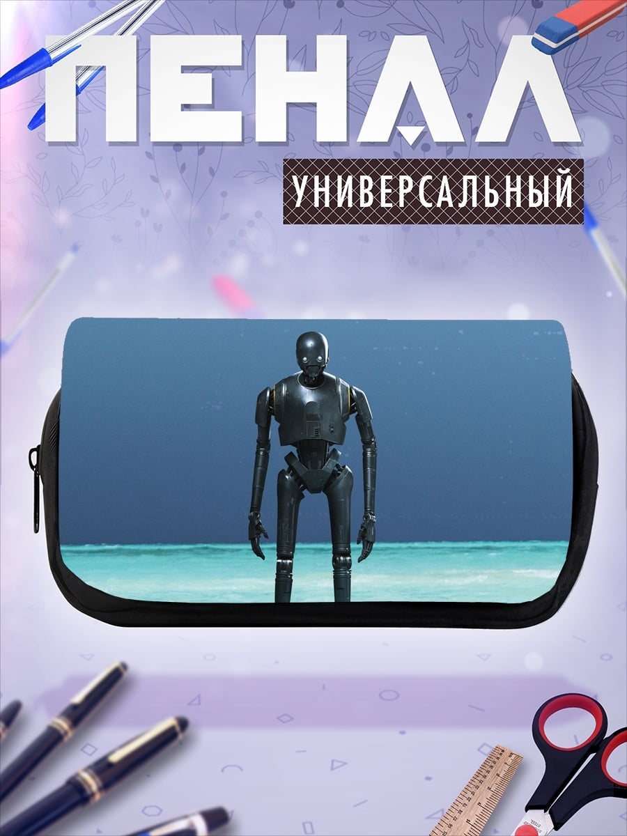 Пенал-косметичка Робот K-2SO Звездные войны