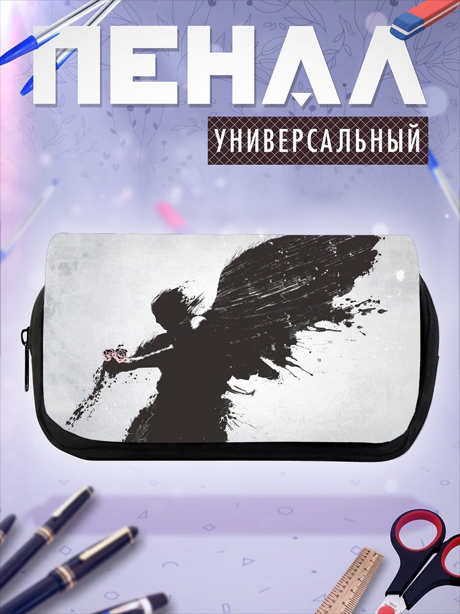 Пенал-косметичка Падший ангел