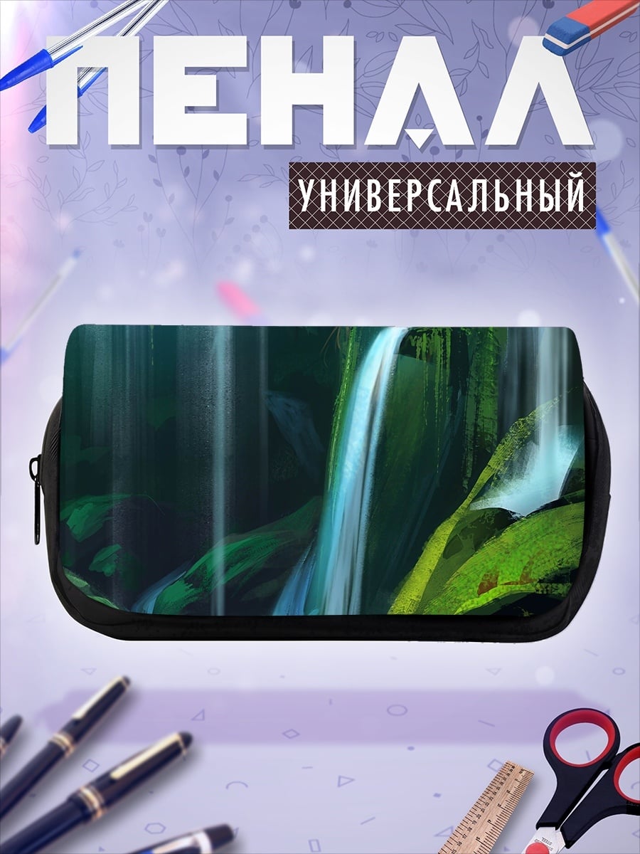 Пенал-косметичка Лесной водопад