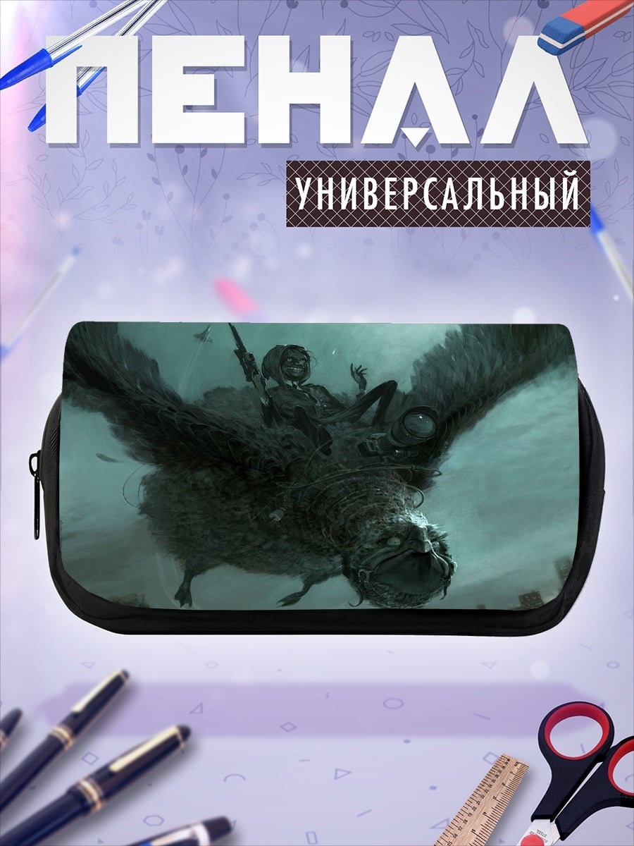 Пенал-косметичка девушка на грифоне