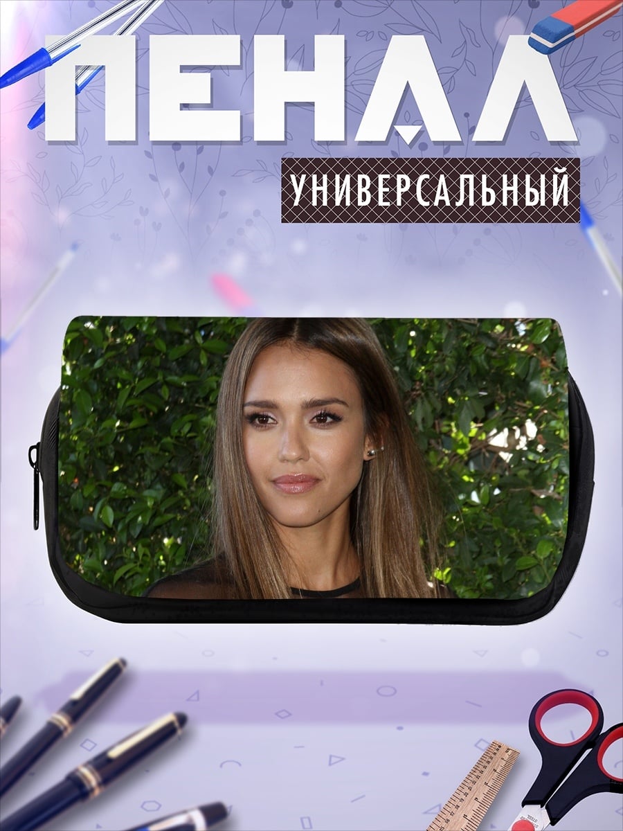 Пенал-косметичка портрет Джессики Альбы