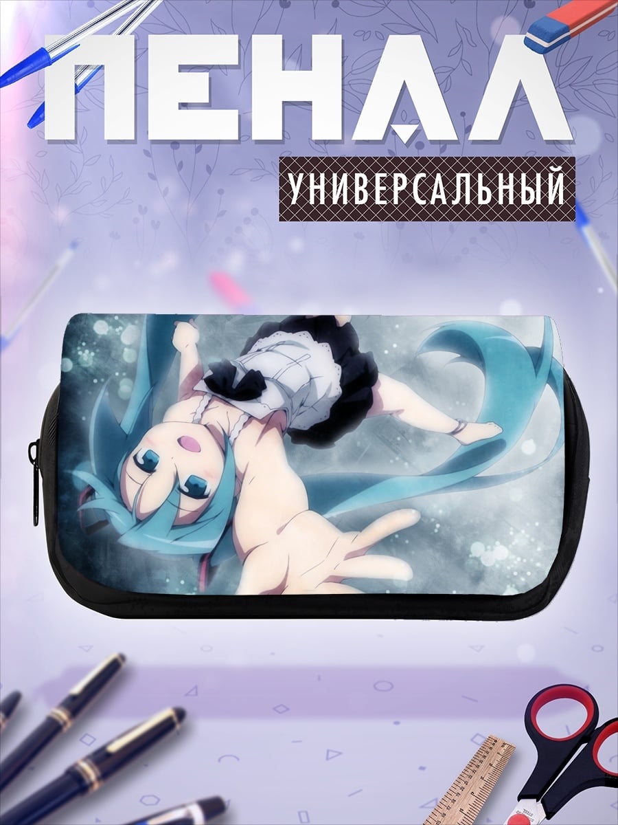 Пенал-косметичка Аниме девушка падает