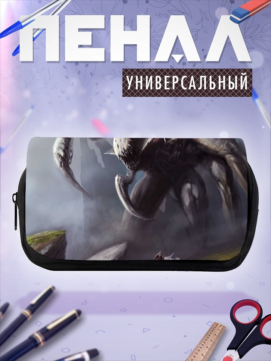 Пенал-косметичка Гигантский монстр