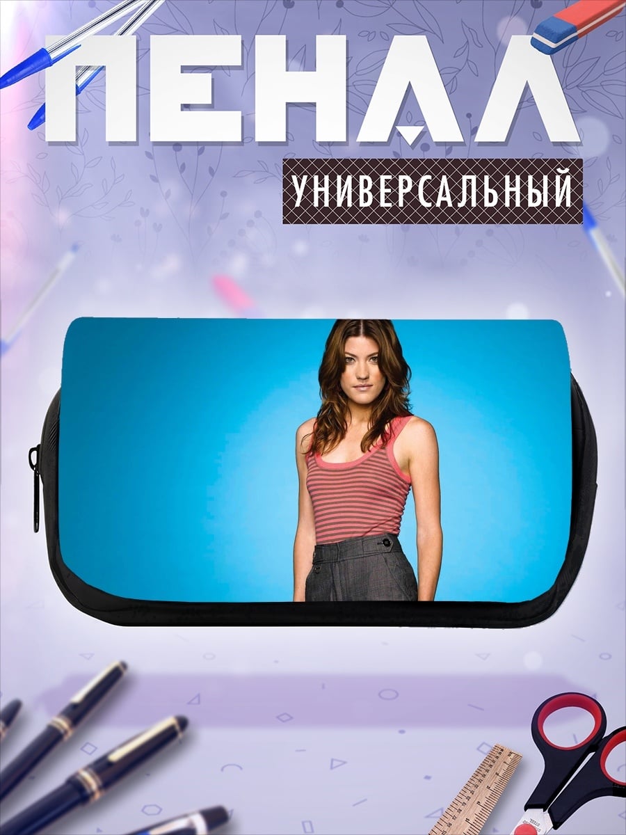 Пенал-косметичка Девушка на синем фоне