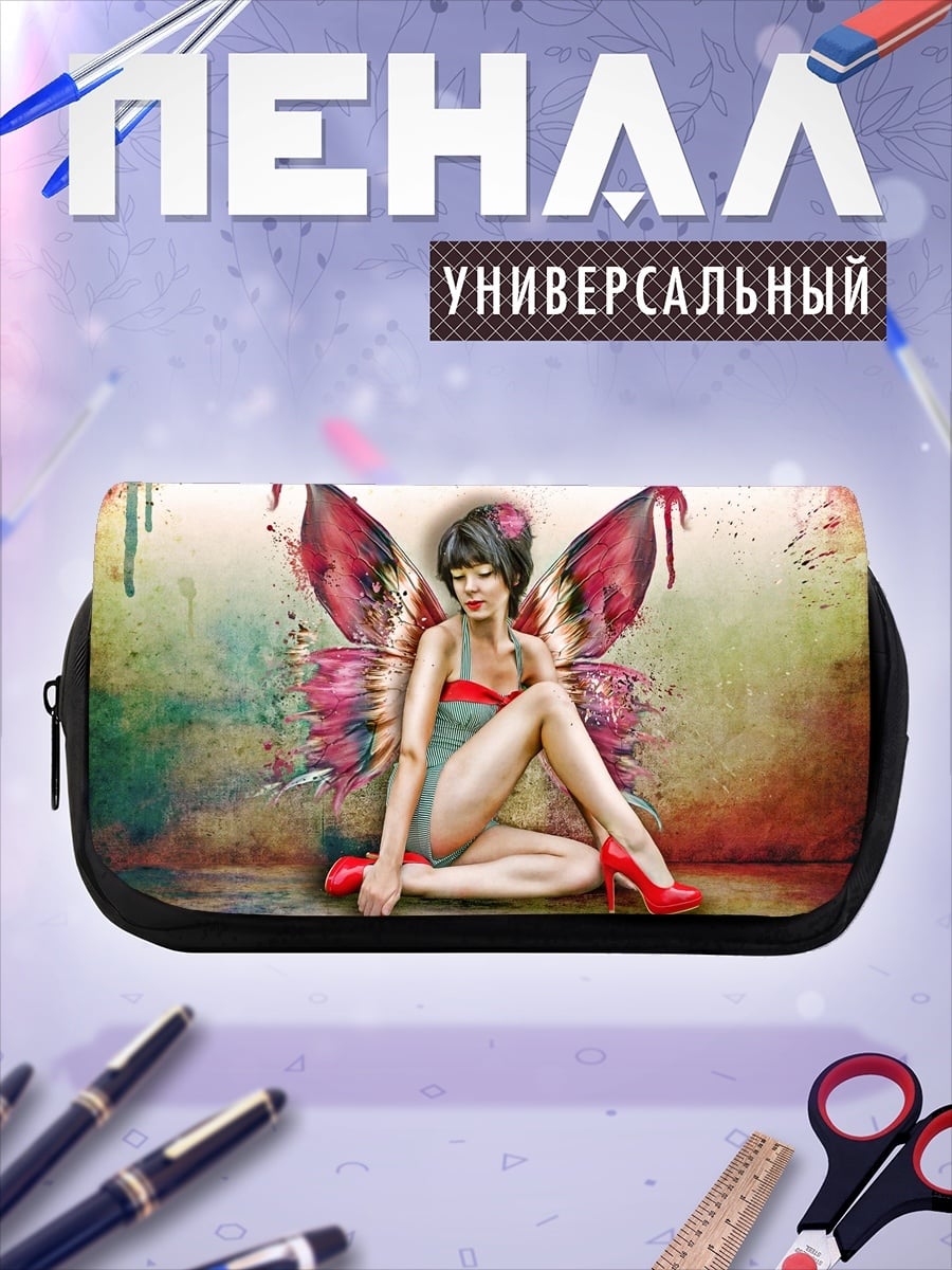 Пенал-косметичка Фея на стуле