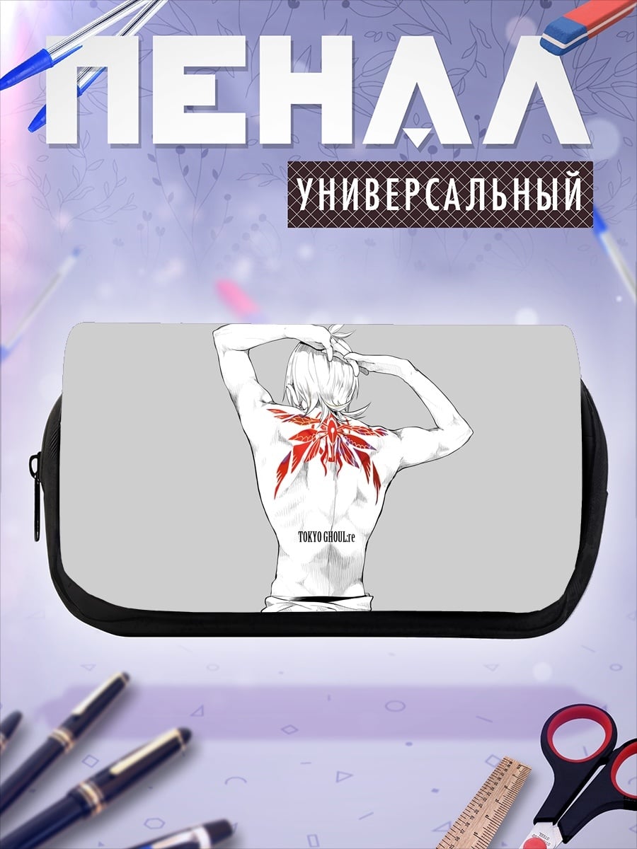Пенал-косметичка Татуировка на спине