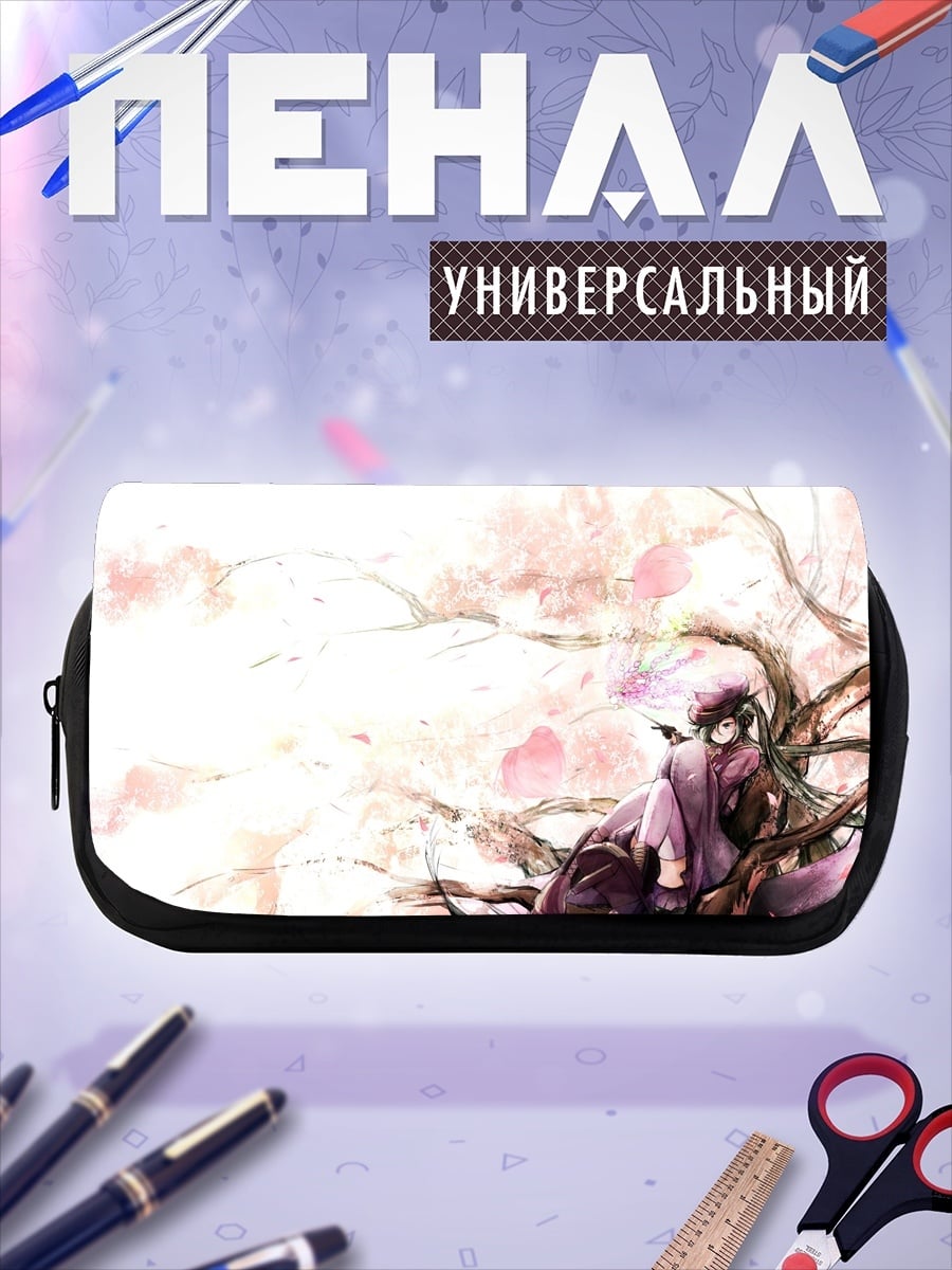 Пенал-косметичка Цветущая сакура пара