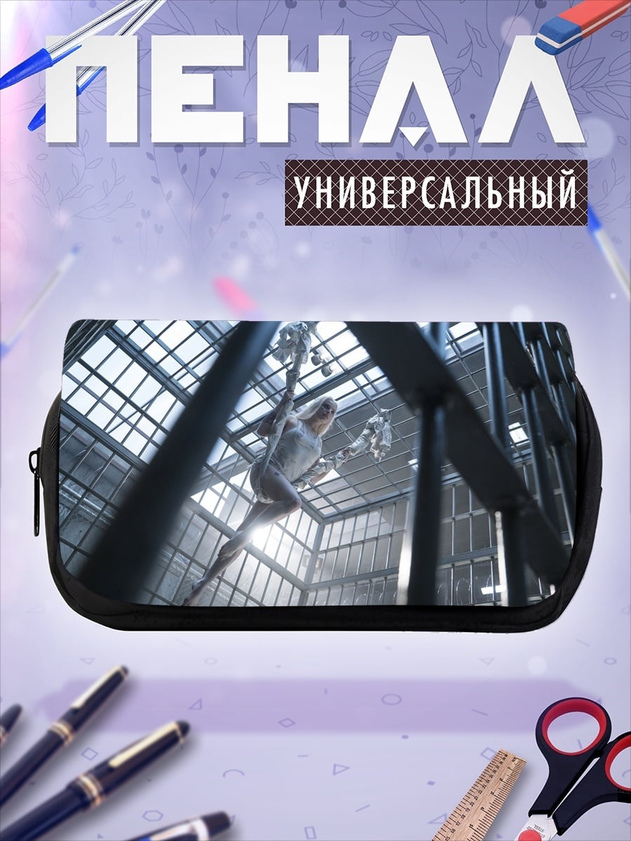 Пенал-косметичка Белый герой в клетке
