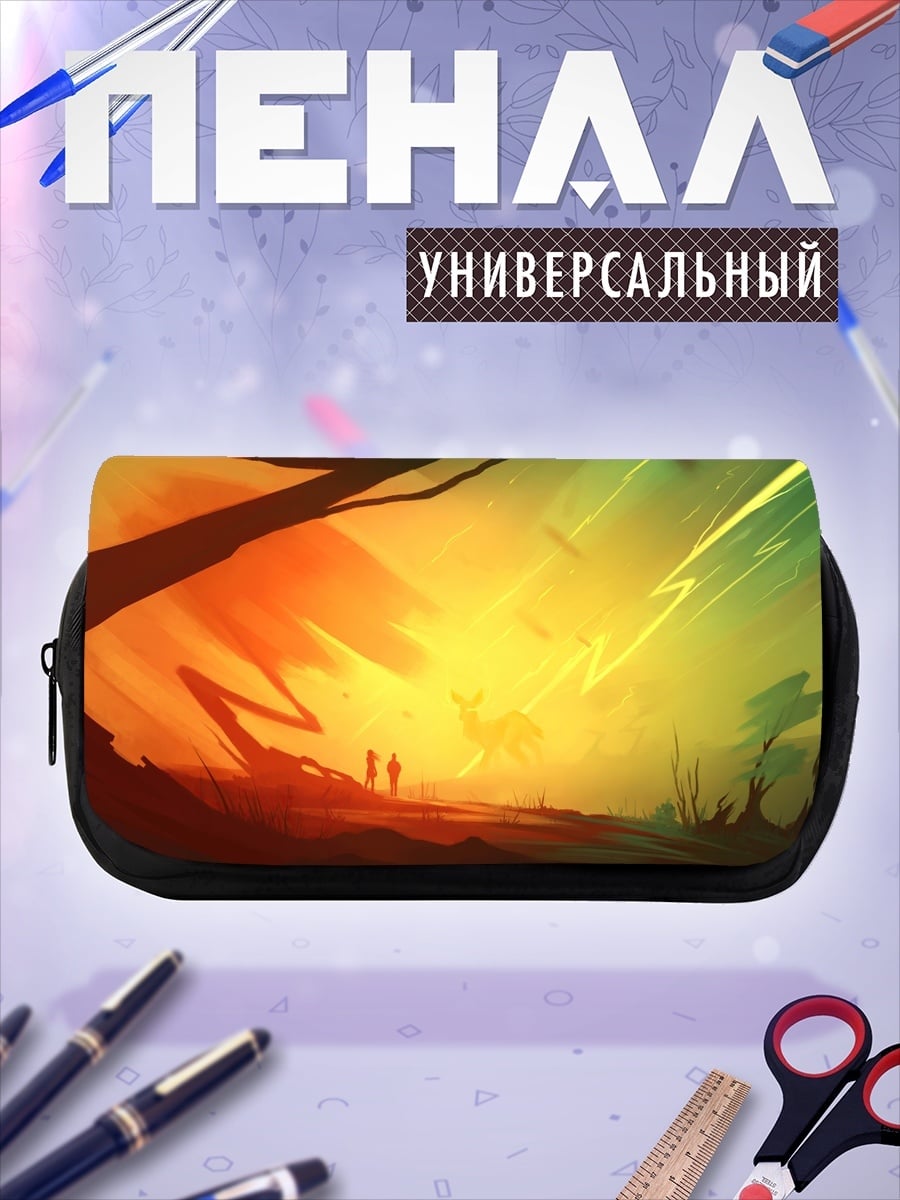 Пенал-косметичка Закат в лесу