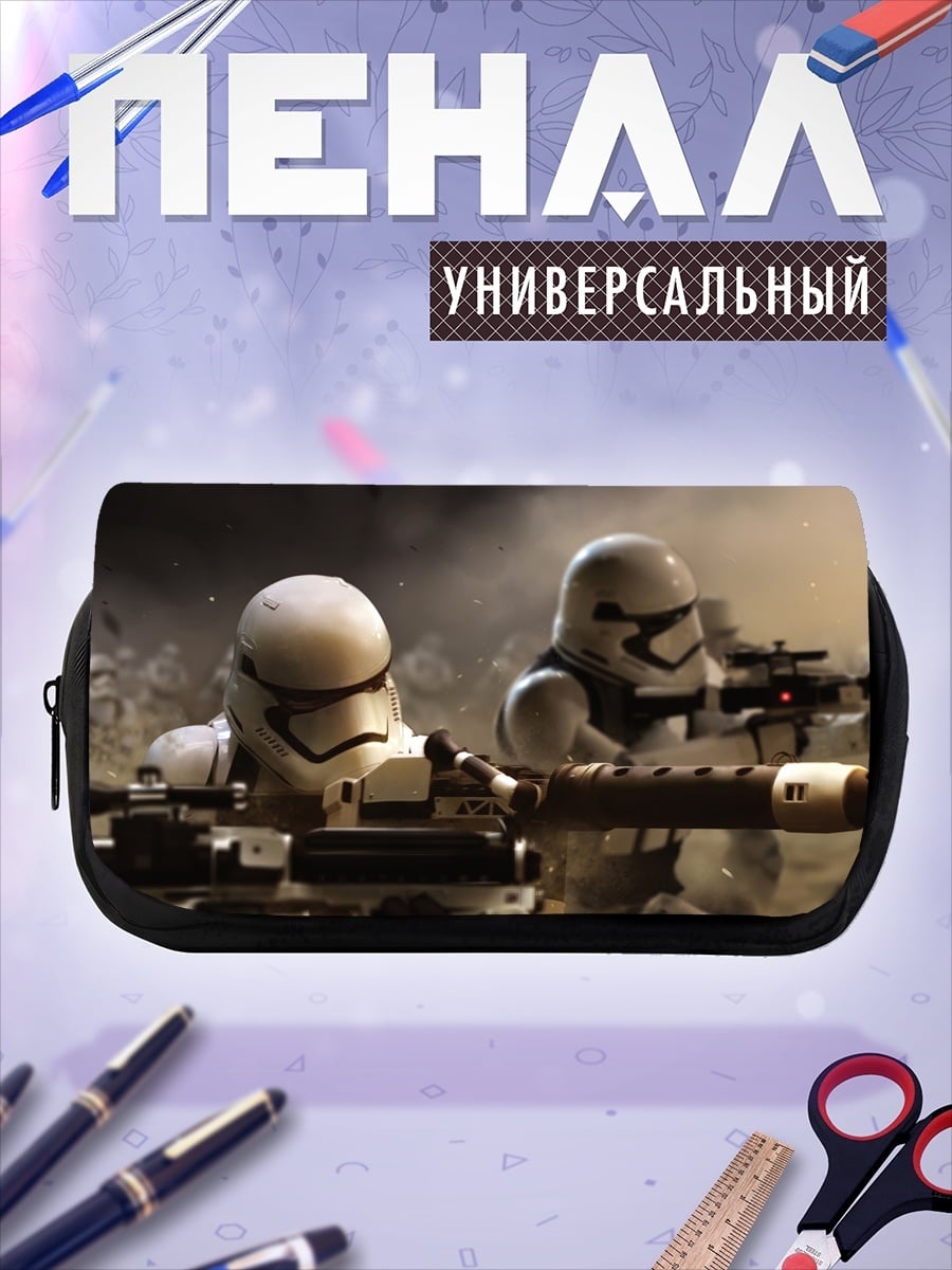 Пенал-косметичка Штурмовики Звездных Войн