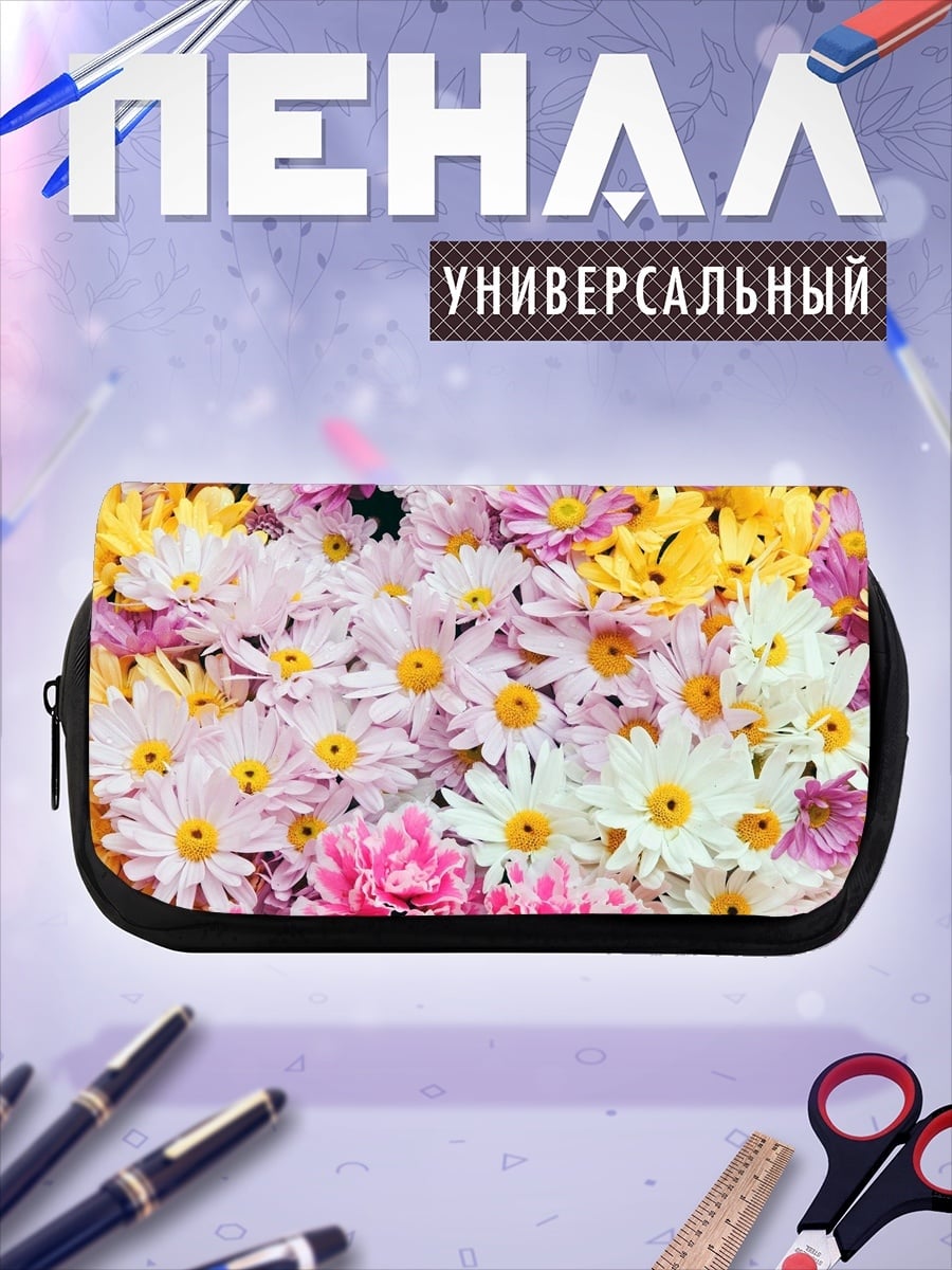 Пенал-косметичка Цветочный ковер