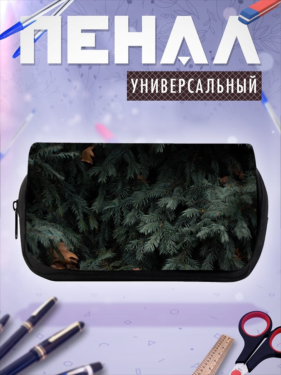 Пенал-косметичка Еловые ветки
