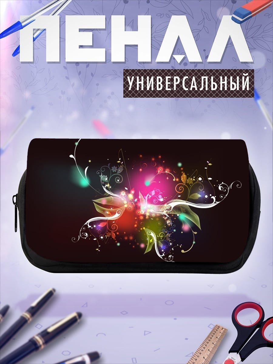 Пенал-косметичка Цветочная магия