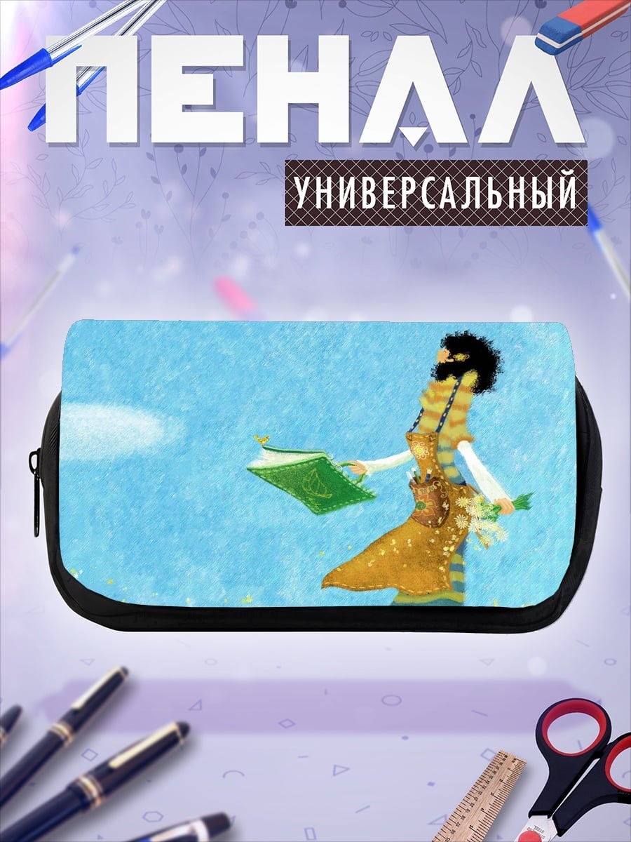 Пенал-косметичка Сказочный персонаж книга