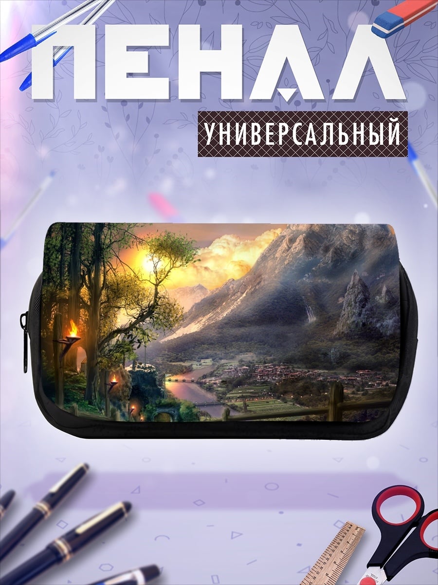 Пенал-косметичка Сказочный горный пейзаж