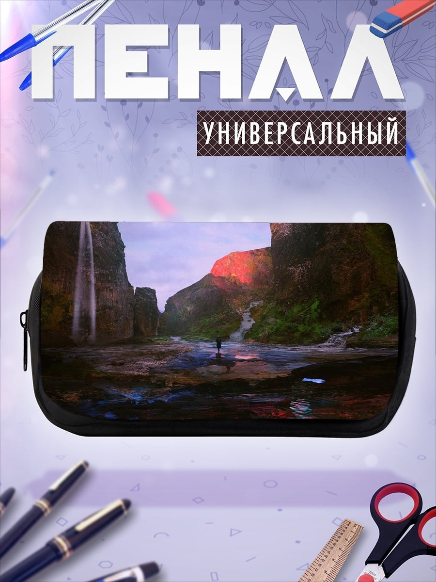 Пенал-косметичка Одинокий путник у водопада
