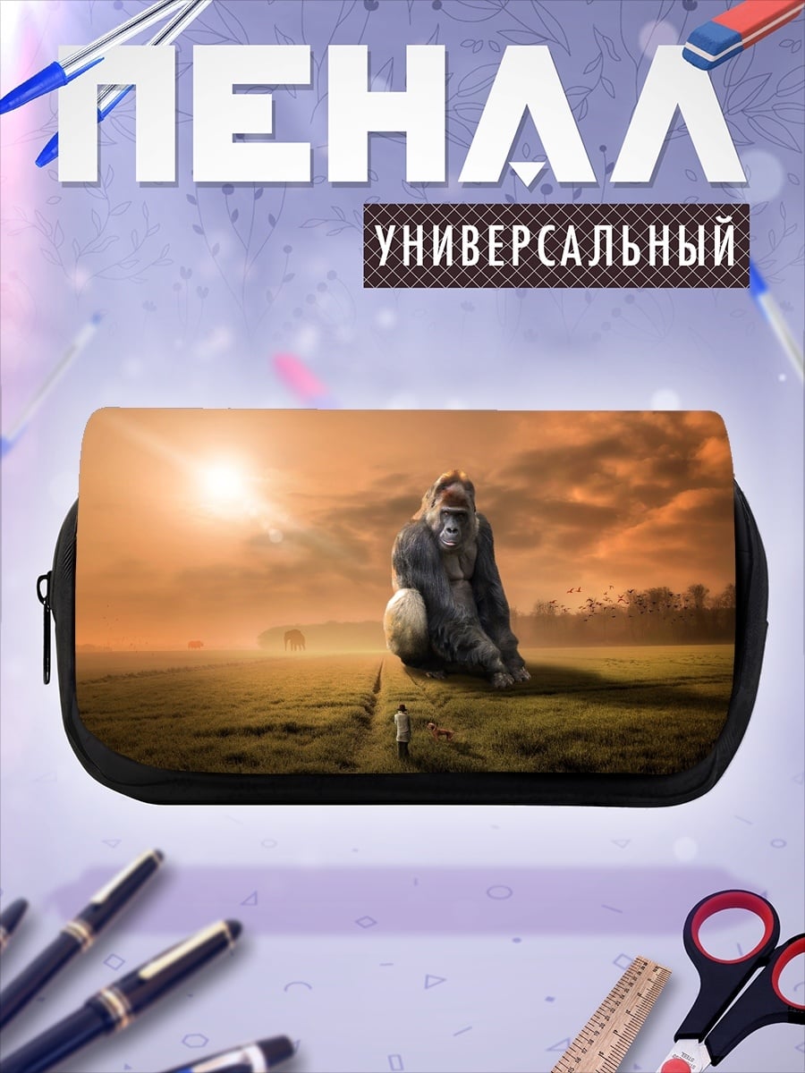 Пенал-косметичка Гигантская статуя обезьяны