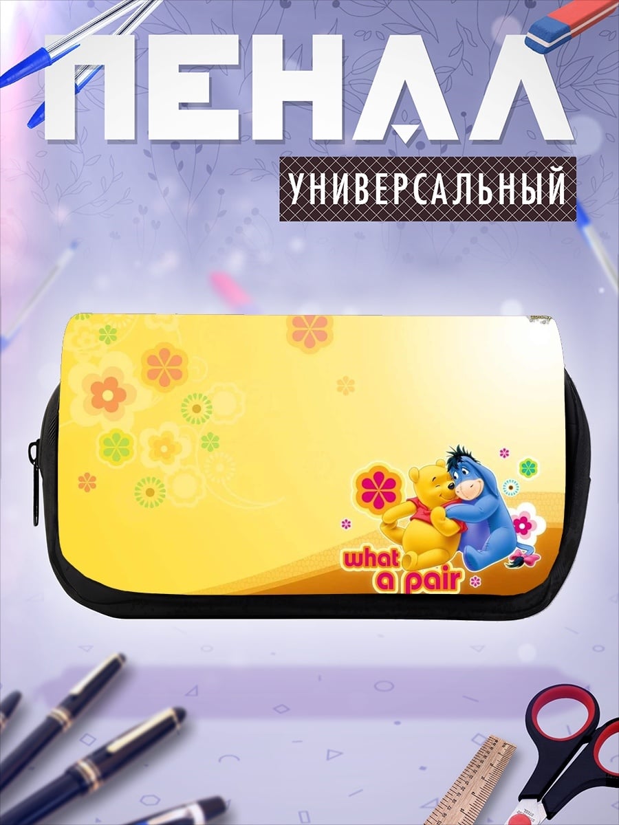 Пенал-косметичка Винни Пух и Иа