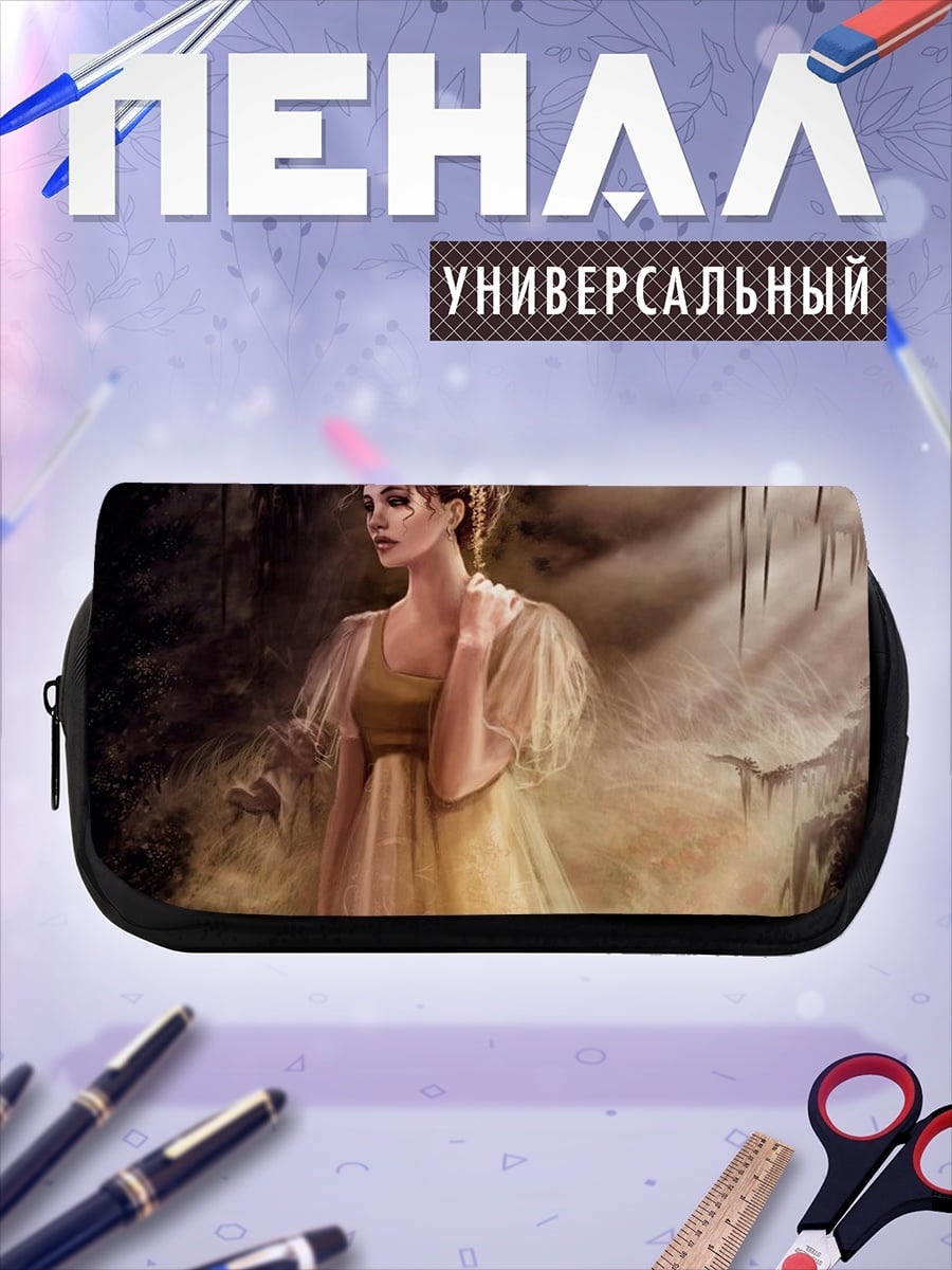 Пенал-косметичка Девушка в платье