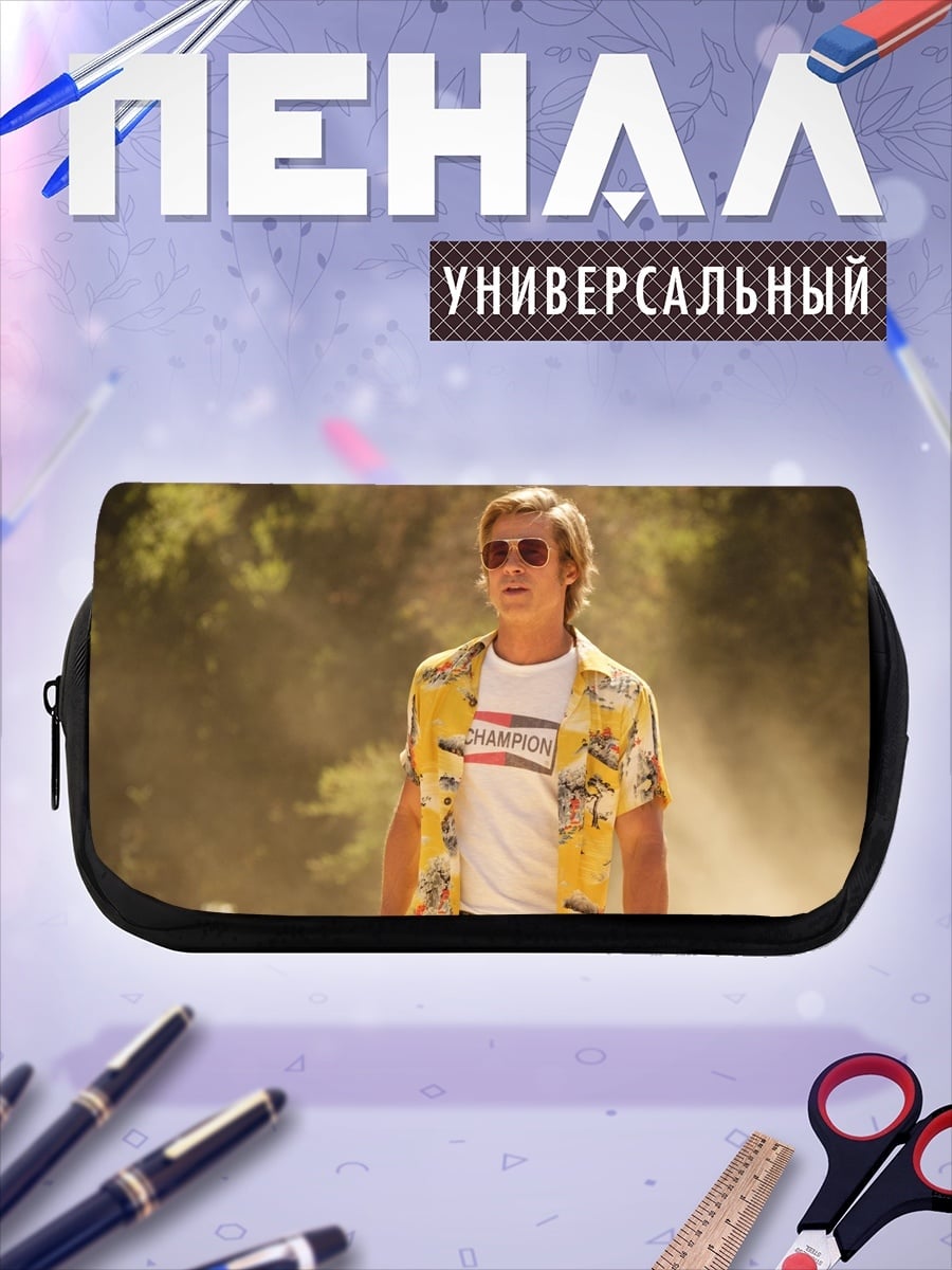 Пенал-косметичка Квентин Тарантино