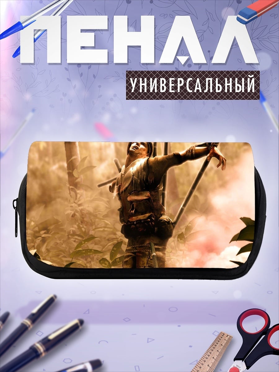 Пенал-косметичка солдат в джунглях