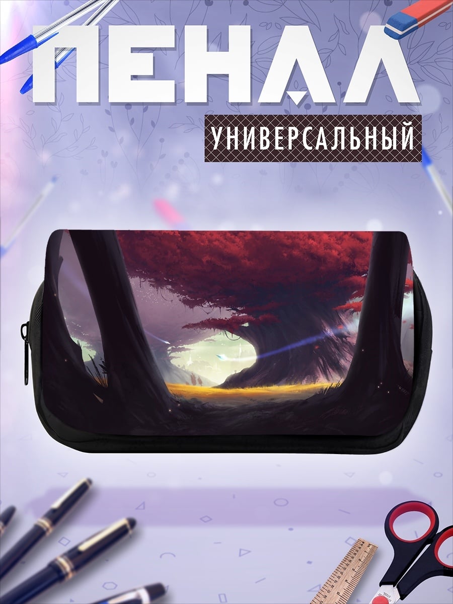 Пенал-косметичка красное дерево