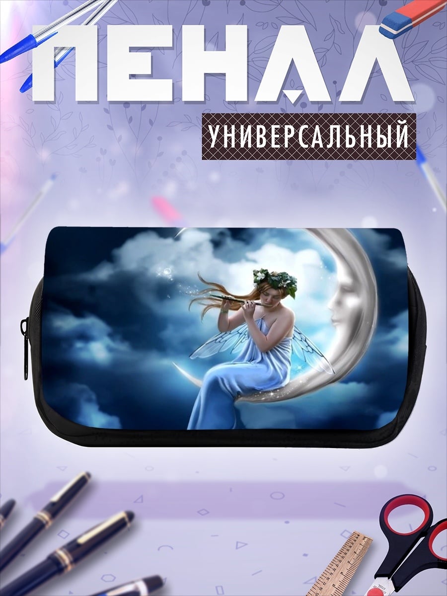 Пенал-косметичка Девушка луна флейта
