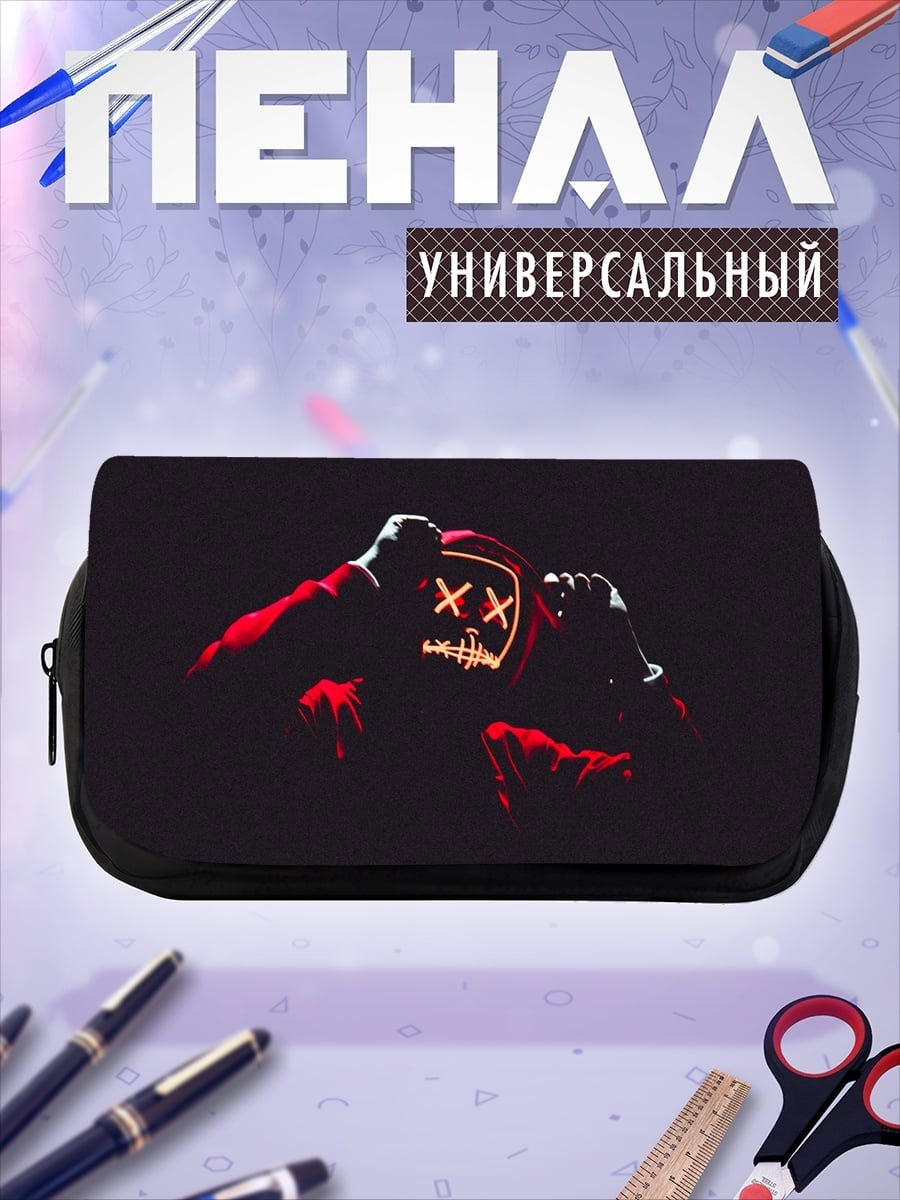 Пенал-косметичка Два бойца