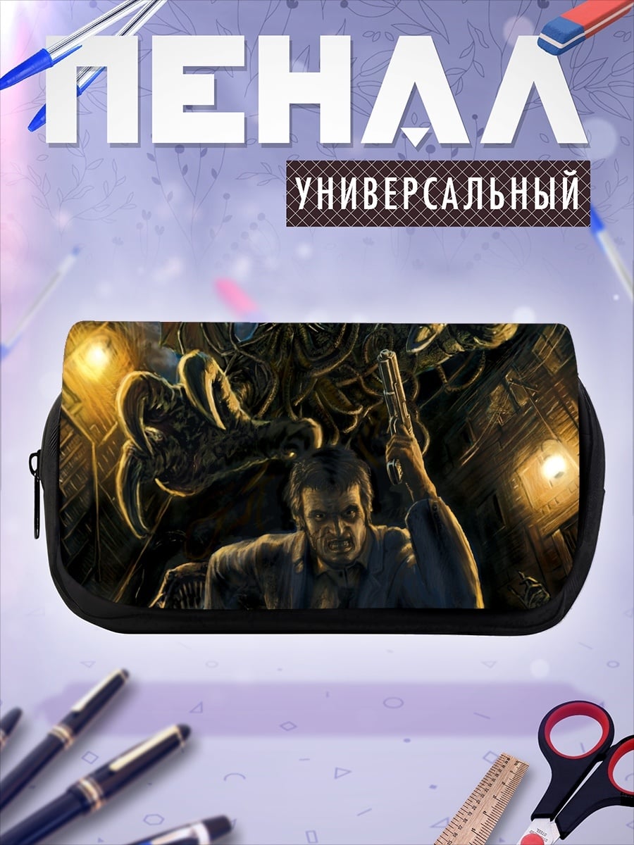 Пенал-косметичка Человек монстр пистолет