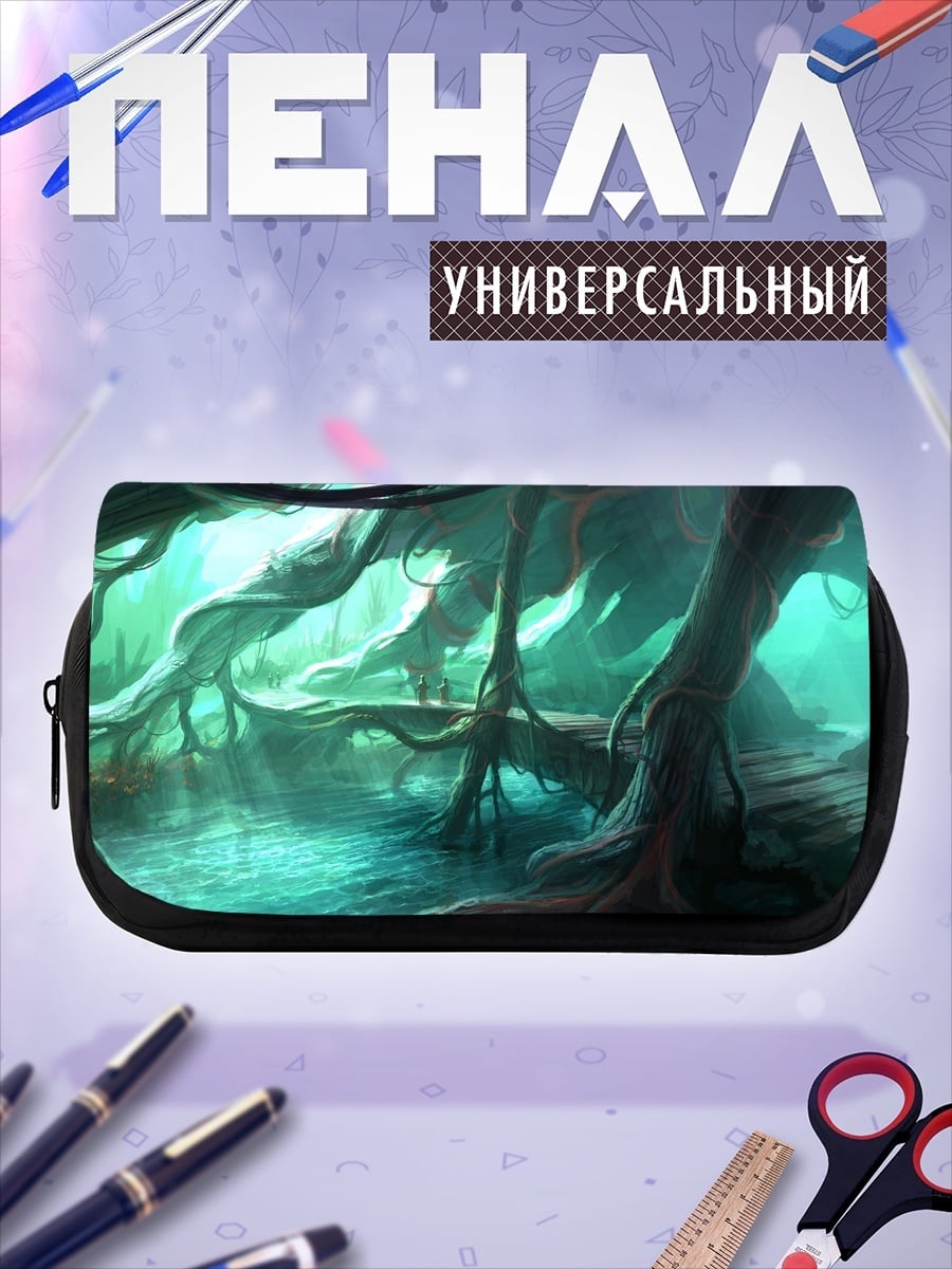 Пенал-косметичка Затопленный лес