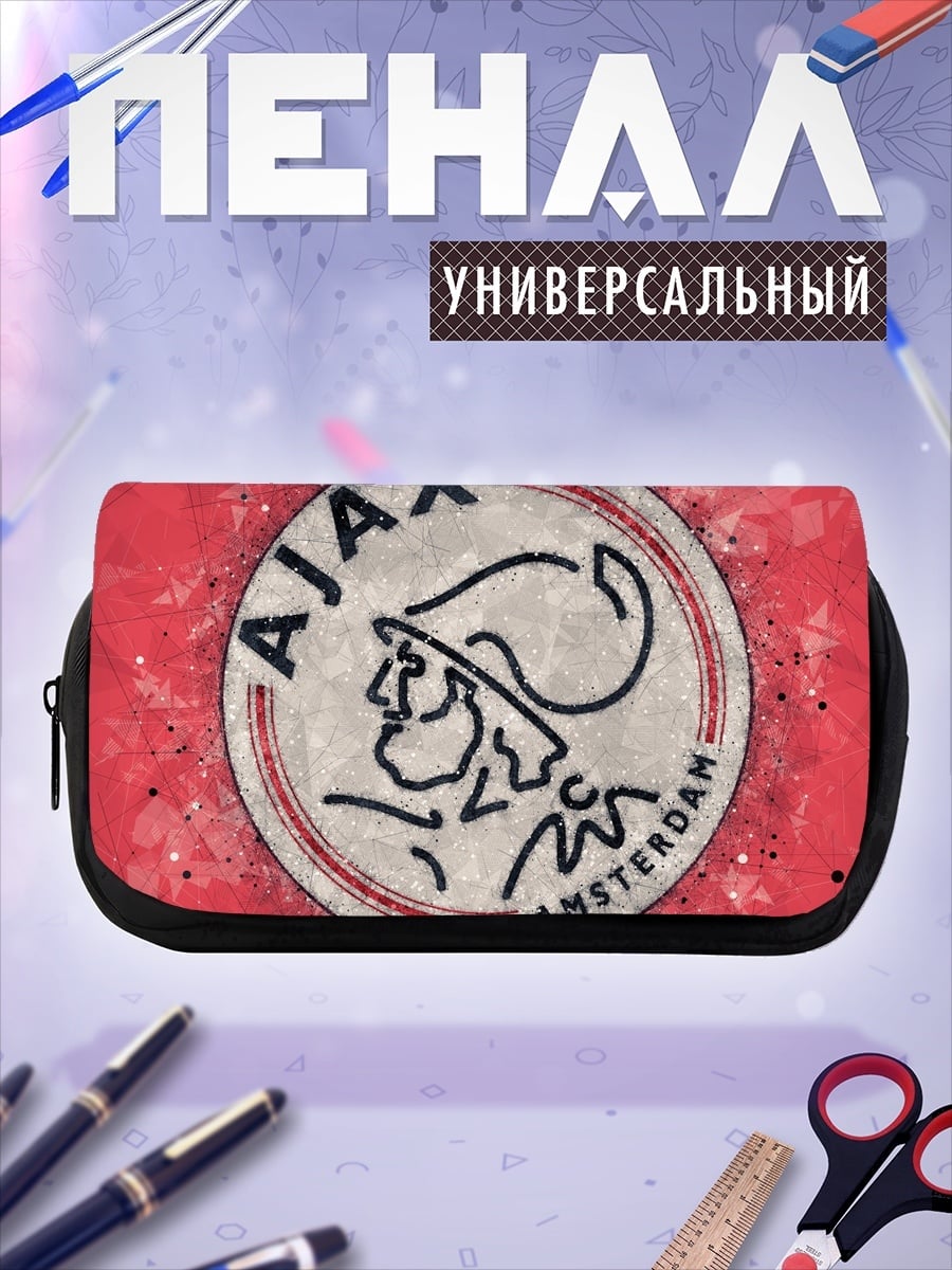 Пенал-косметичка desired_missing