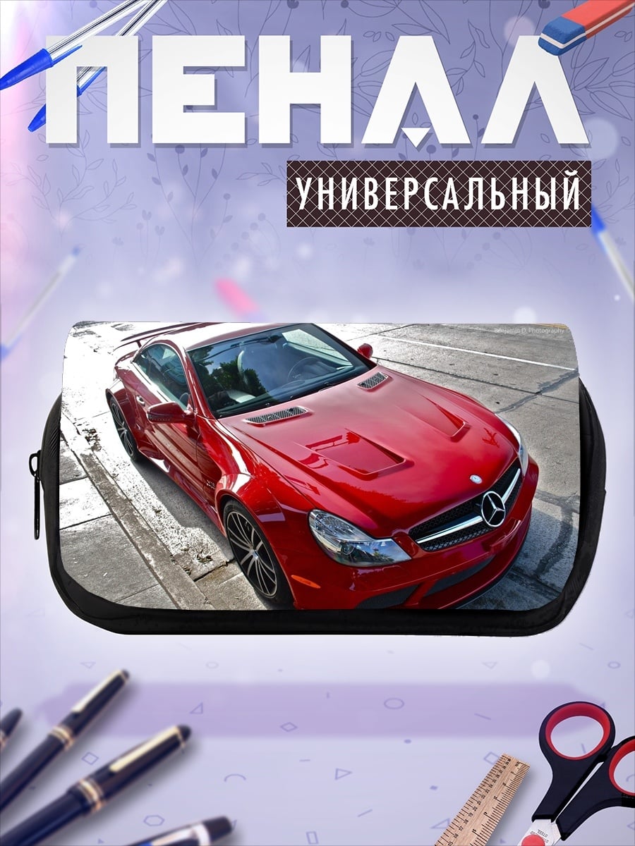 Пенал-косметичка Красный спорткар