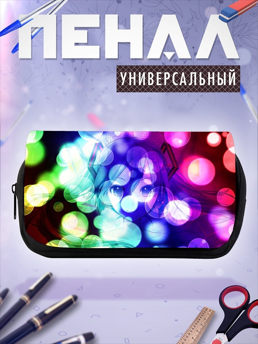 Пенал-косметичка Девушка в боке