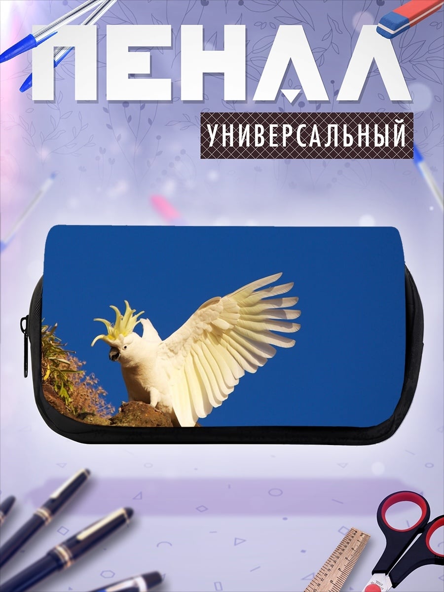 Пенал-косметичка Какаду на ветке