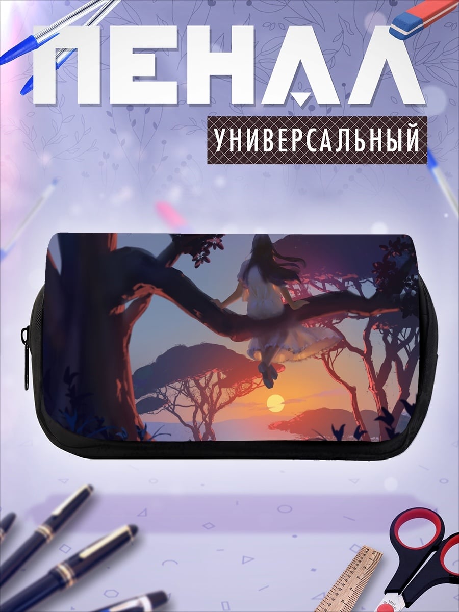 Пенал-косметичка Девушка на дереве