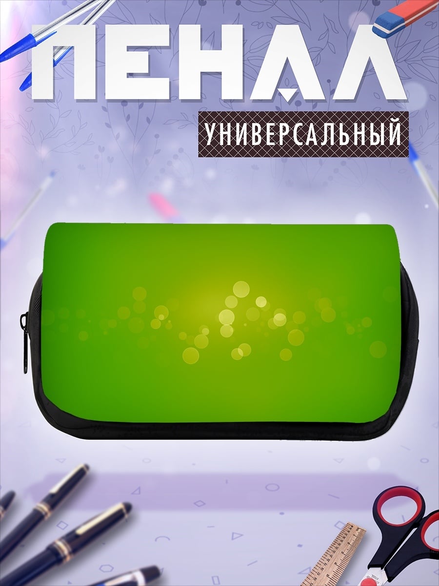 Пенал-косметичка Зеленый боке фон