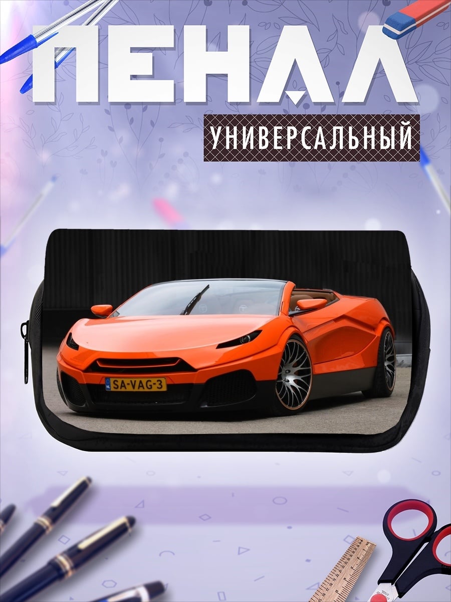 Пенал-косметичка Оранжевый родстер