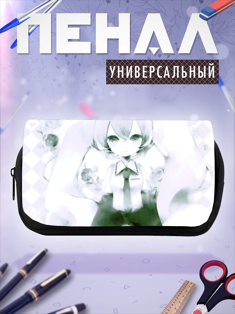 Пенал-косметичка Белая аниме девушка