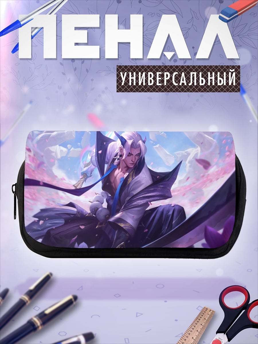 Пенал-косметичка самурай в цветах