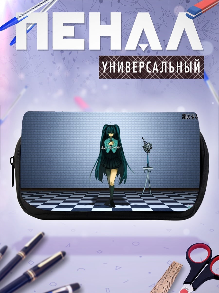 Пенал-косметичка мику в студии
