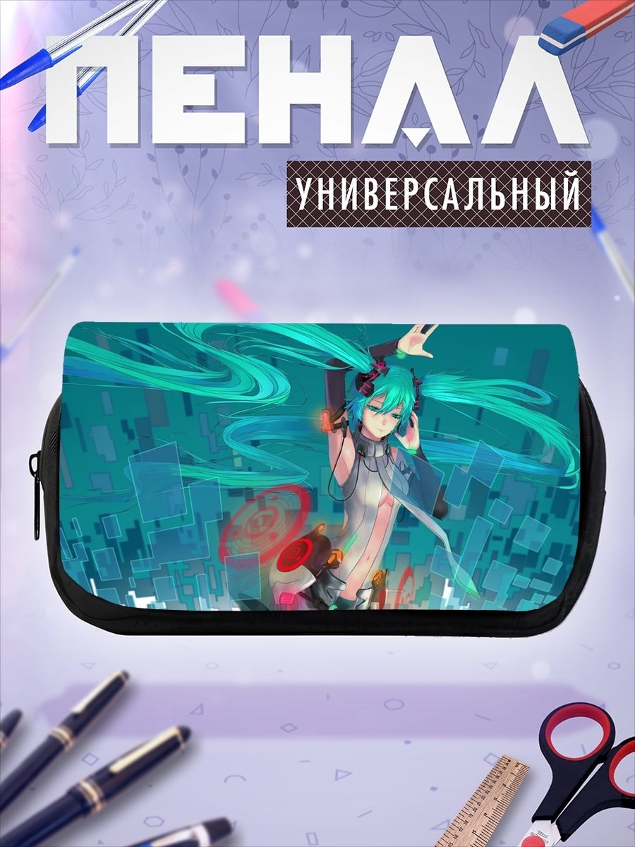 Пенал-косметичка Мику в наушниках