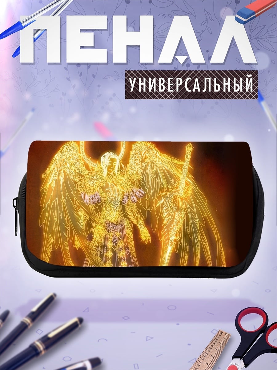 Пенал-косметичка Золотой ангел