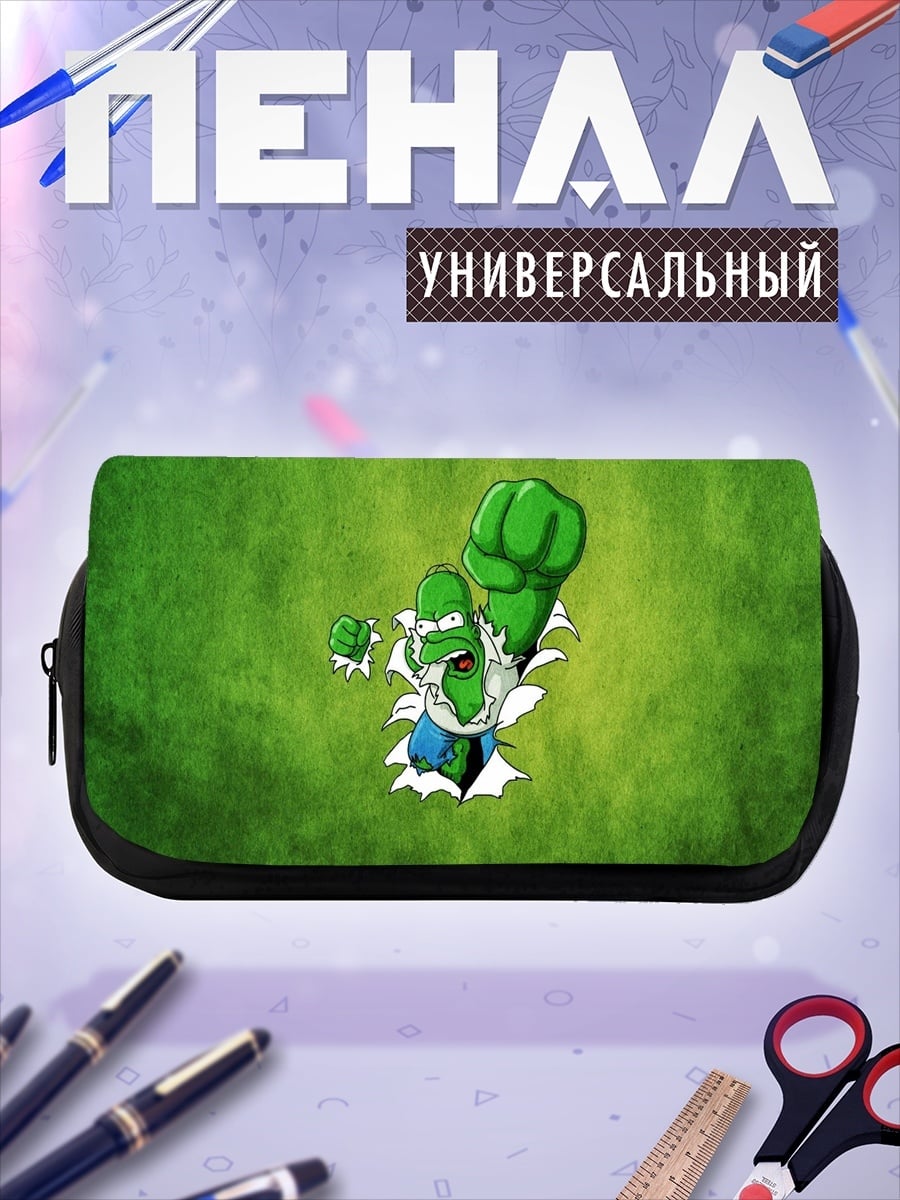 Пенал-косметичка Зеленый кулак